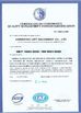 China Shandong Lift Machinery Co.,Ltd certificaten